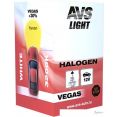   AVS Vegas HB4/9006 12V 55W 1 [A78146S]