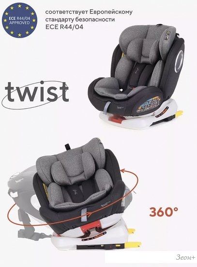 Детское автокресло Rant Basic Twist Isofix YC06 (серый)