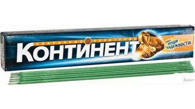   -3  3 (1)