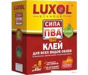    Luxol Standart   (250 )