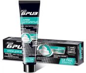     EasyGlide Complex    (75 )