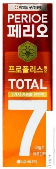 Зубная паста PERIOE Комплексного действия Total 7 Sensitive 120 мл
