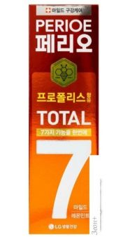   PERIOE   Total 7 Sensitive 120 