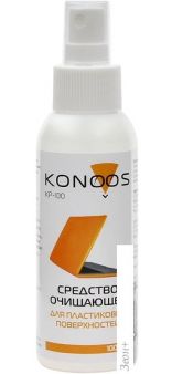  Konoos P-100