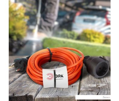   UPx-1-2x1-10m-IP44 0046805