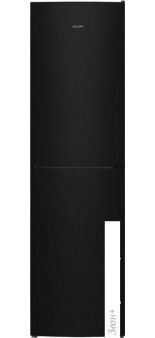  ATLANT  4625-151