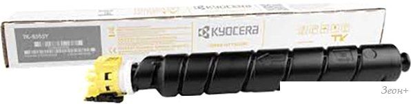 Картридж Kyocera TK-8555Y