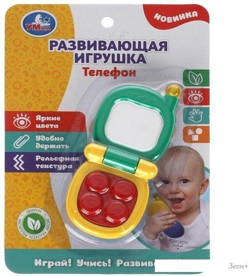 Интерактивная игрушка Умка Телефон G16-R