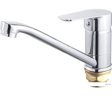  Ekko E49313