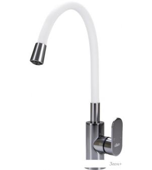  Ekko E4264-7