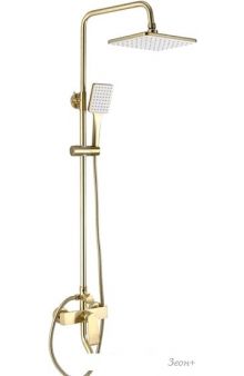   Rea Hass Matt Gold REA-B9972