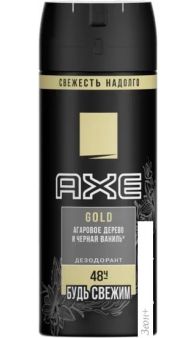 Axe Gold 150 