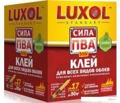    Luxol   (500 )