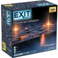 Настольная игра Звезда Exit Квест. Проклятый лабиринт 8849