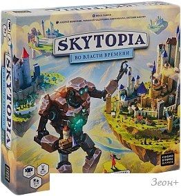   Cosmodrome Games .    52093