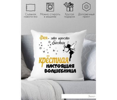   Print Style   40x40hod18