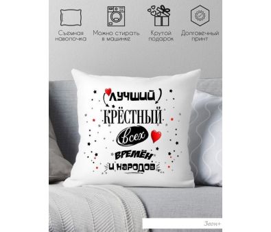   Print Style    40x40hod12