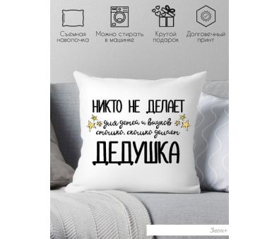   Print Style   40x40ded17