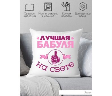   Print Style   40x40bab3
