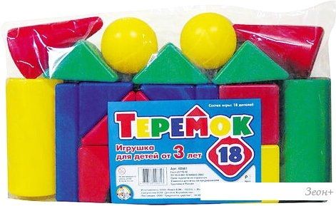 Кубики Десятое королевство Теремок 00881
