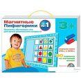 Развивающая игра Десятое королевство Магнитные Пифагорики 3+ № 1 01496