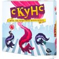 Настольная игра Ninja Fish Скунс