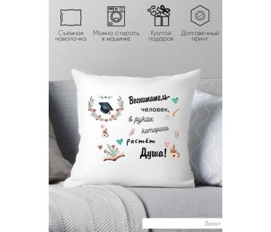   Print Style  - ,      40x40uch7
