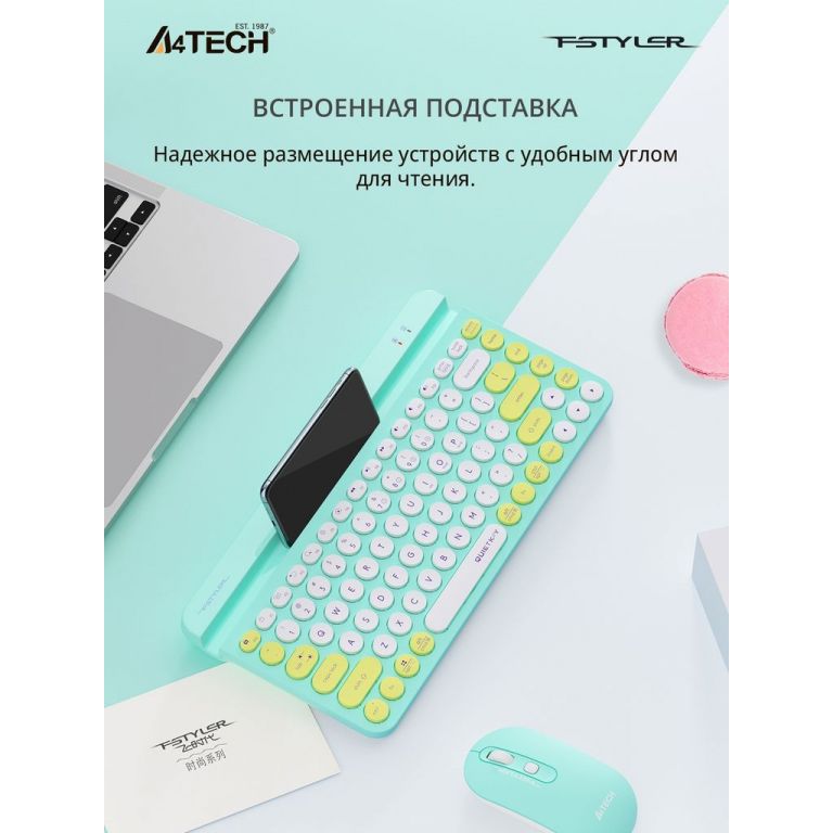Клавиатура A4Tech Fstyler FBK30 (авокадо)