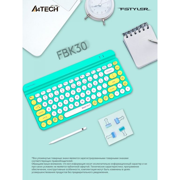 Клавиатура A4Tech Fstyler FBK30 (авокадо)