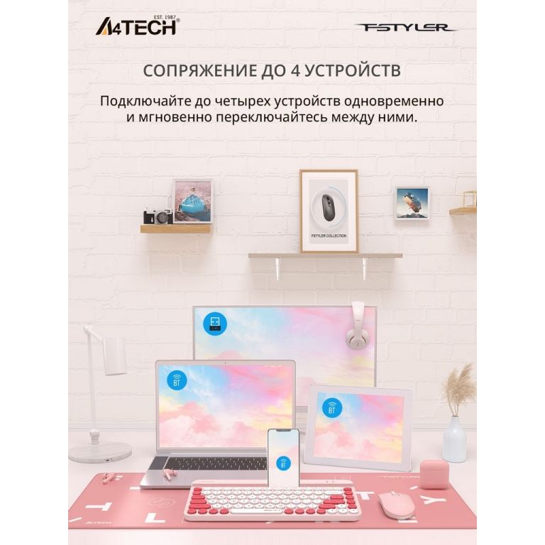 Клавиатура A4Tech Fstyler FBK30 (малина)
