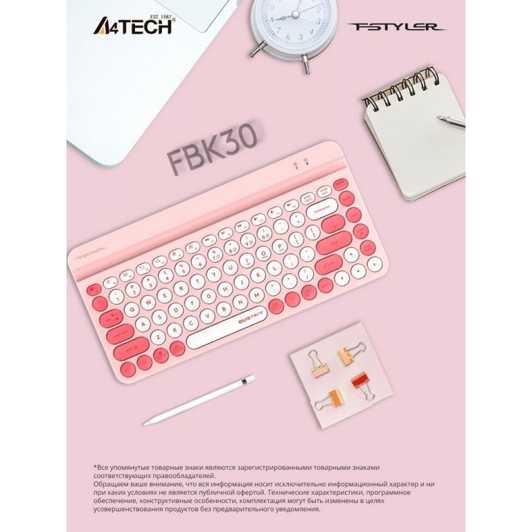 Клавиатура A4Tech Fstyler FBK30 (малина)