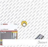 Отрезной диск алмазный Bosch 2.608.615.073