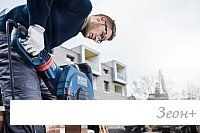 Отрезной диск алмазный Bosch 2.608.615.073