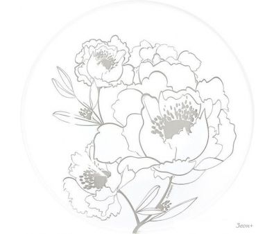   Luminarc Leontine V0074