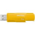 USB Flash SmartBuy Clue 8GB ()