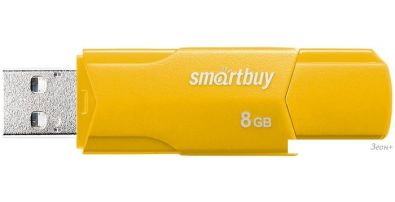 USB Flash SmartBuy Clue 8GB ()