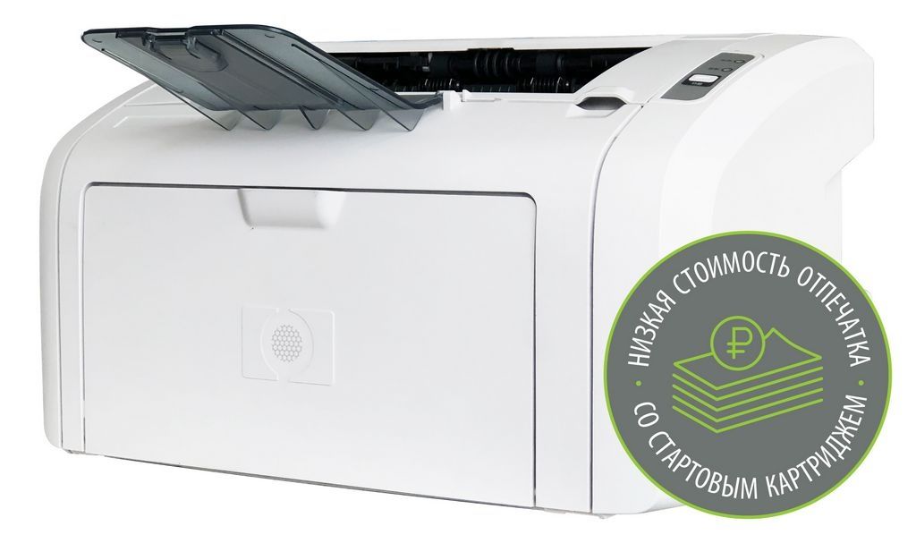 Принтер CACTUS CS-LP1120W