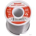 Припой Rexant 09-3363