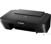  Canon PIXMA MG2555S 0727C026