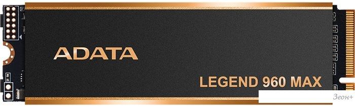 SSD ADATA Legend 960 Max 1TB ALEG-960M-1TCS