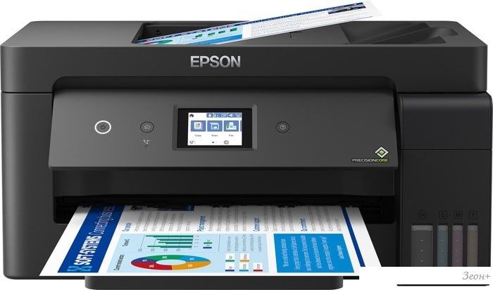 МФУ Epson L14150 (ресурс стартовых контейнеров 7500/6000, чернила 001)