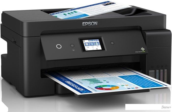 МФУ Epson L14150 (ресурс стартовых контейнеров 7500/6000, чернила 001)