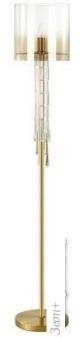  Odeon Light Nicole 4886/1F