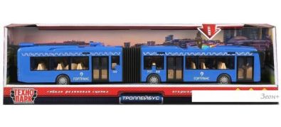   TROL-45PL-BU