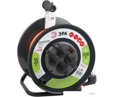   RMx-4es-3x1.5-30m-IP44 0046850