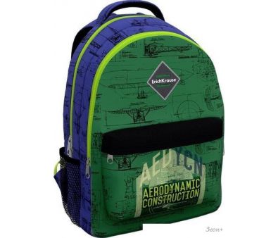   Erich Krause EasyLine 20L Aerodynamics