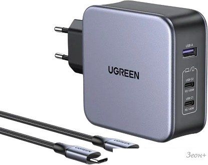 Сетевое зарядное Ugreen CD289 90549