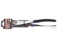 Кусачки боковые (бокорезы) FORSAGE F-612250C