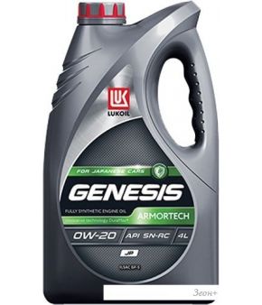    Genesis Armortech JP 0W-20 4