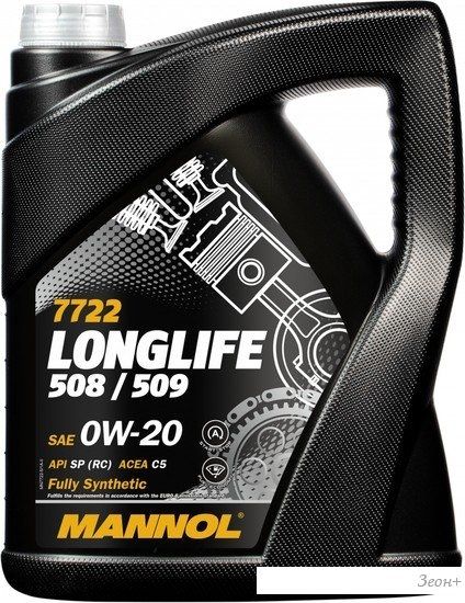 Моторное масло Mannol Longlife 508/509 0W-20 SP RC 5л